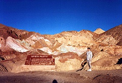 1997 - USA 14 (Death Valley)